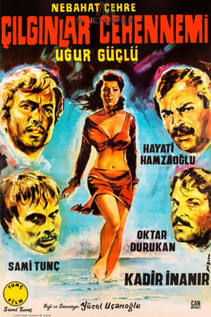 Poster Çılgınlar Cehennemi (1969)