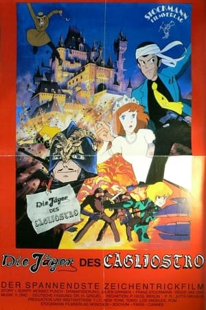 Poster Die Jäger des Cagliostro 1979