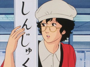 Ein Supertrio – Cat’s Eye: 1×21