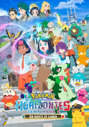 poster Pok&eacute;mon Horizons