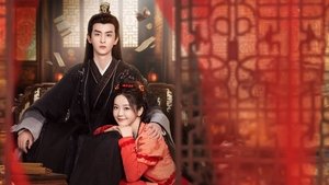 陆昭昭的刺客笔记 ( 2024 )