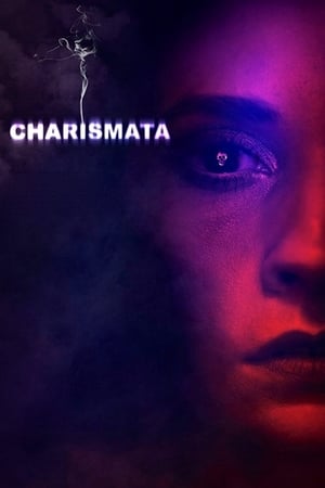 Poster Charismata (2017)