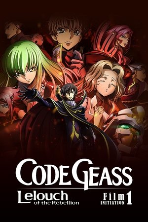 Poster Code Geass: Lelouch of the Rebellion - Initiation 2017