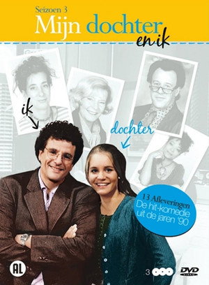 Mijn dochter en ik