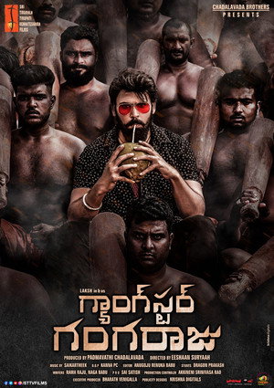 Gangster Gangaraju 6