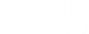 Queenmaker — Logos 10