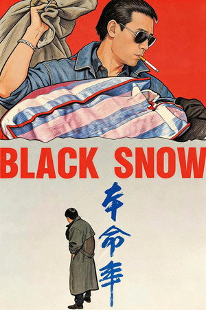 Black Snow 23