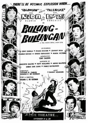 Poster Bulung-Bulungan (1962)