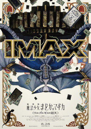 <Images posters