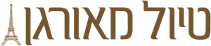 El Paquete — Logos 3