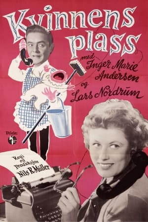 Poster Kvinnens plass (1956)