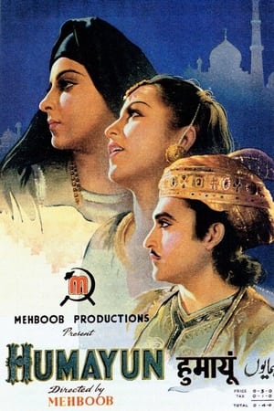 Poster Humayun (1945)