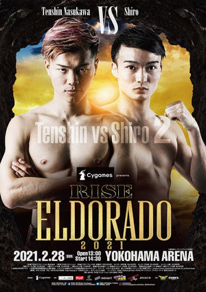 RISE ELDORADO 2021 4