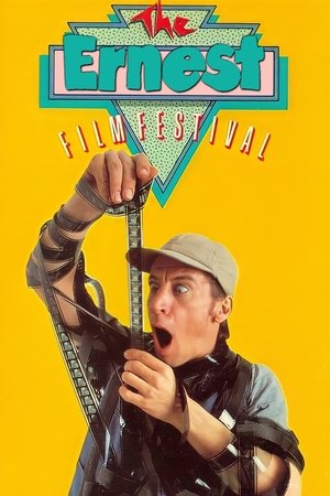 The Ernest Film Festival 1986