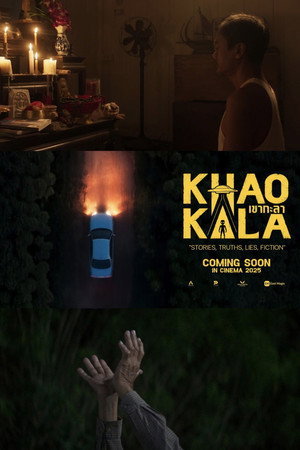 Khao Kala 6