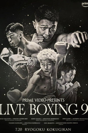 Junto Nakatani vs. Vincent Astrolabio 6