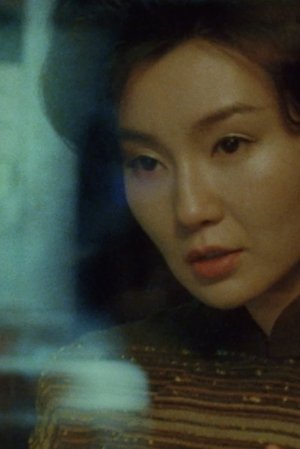 Image In the Mood for Love – Day One