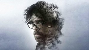 Rememory (2017) Hindi Dubbed