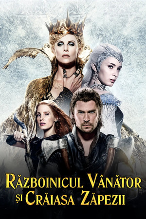 Image Războinicul Vânător și Crăiasa zăpezii