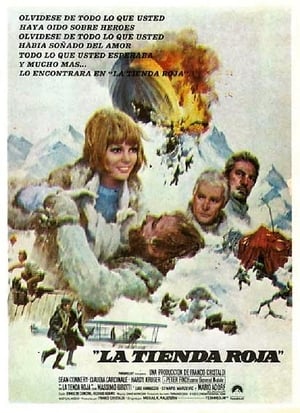 Poster La tienda roja 1969