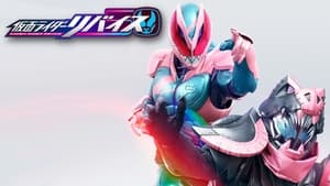 Kamen Rider Revice: The Movie film complet