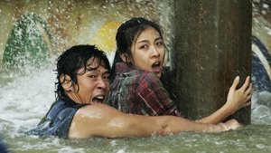 Tidal Wave (2009) Korean Movie