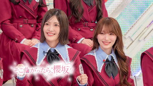 Episode 41 still