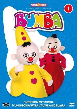 Poster Bumba - Deel 1 (2005)