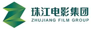Logo Pearl River Film Group 珠江电影集团
