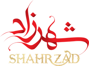 شهرزاد — Logos 2