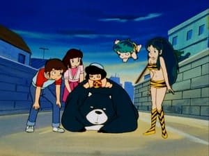Urusei Yatsura: 1×7 {year} Online En Netflix