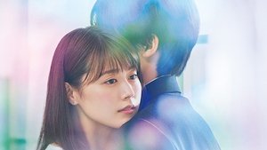 Meet Me After School – Japan Drama