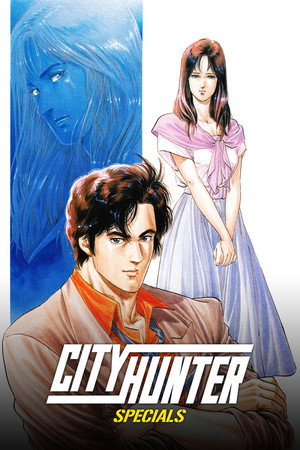 City Hunter