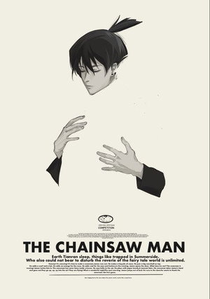poster Chainsaw Man - The Movie: Reze Arc