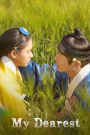 My Dearest: Season 1