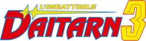 無敵鋼人ダイターン3 — Logos 1
