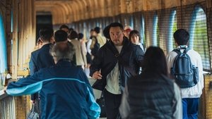 Organ Child (2025) อวัยวะเถื่อน