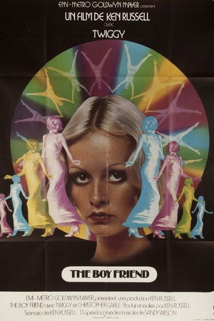 Постер фильма «Приятель (1971)» — (15 из 26)