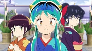 Urusei Yatsura: Season 1 Episode 21 –