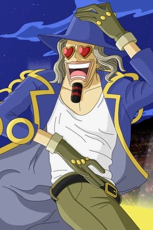 Image One Piece: Jango's Dance Carnival