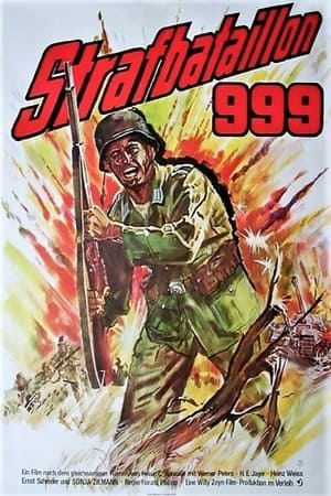 Punishment Battalion poster