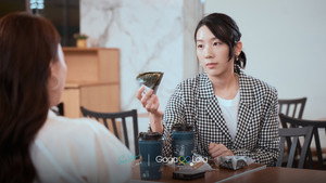 See Your Love 1×11