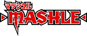 MASHLE: MAGIC AND MUSCLES — Logos 12