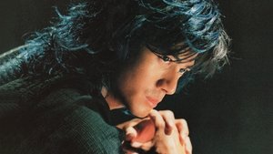 The Storm Riders (1998) ฟงอวิ๋น ขี่พายุทะลุฟ้า