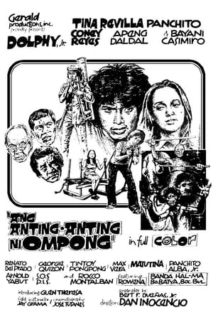 Poster Ang Anting-Anting ni Ompong (1975)