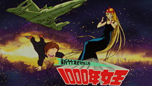 series image