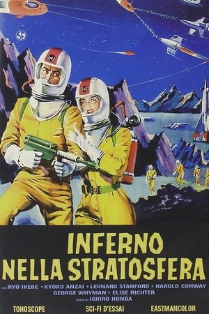 Inferno nella stratosfera (1959)