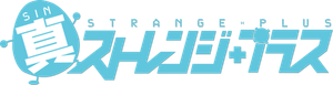 Strange+ — Logos 5