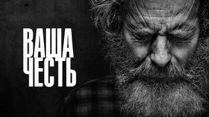 Images posters