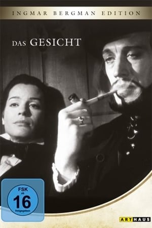 Das Gesicht 1958